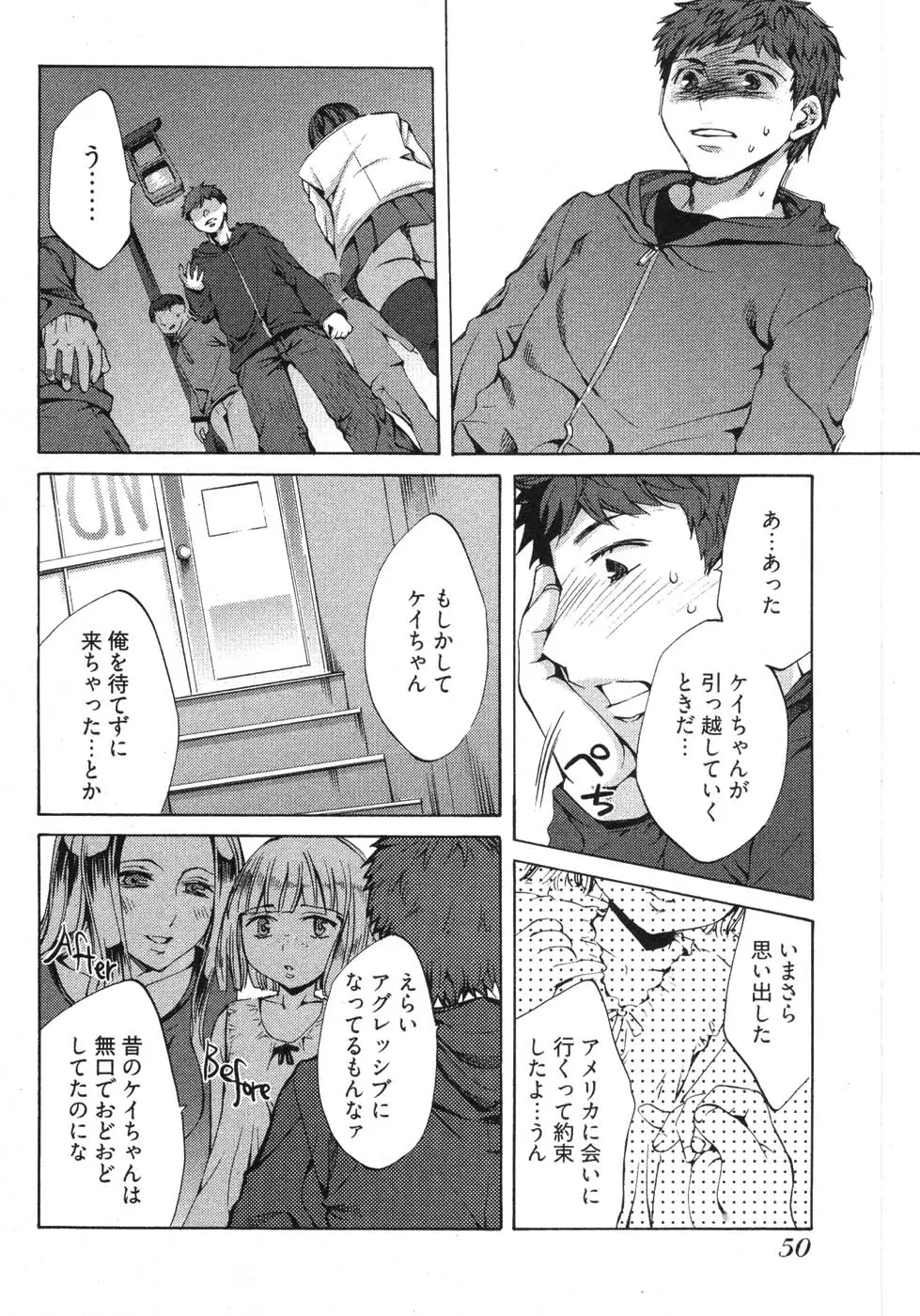 Page 52