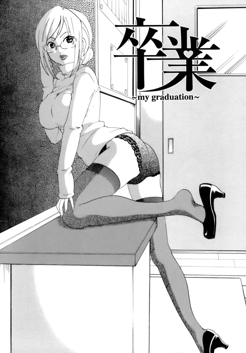 Page 148