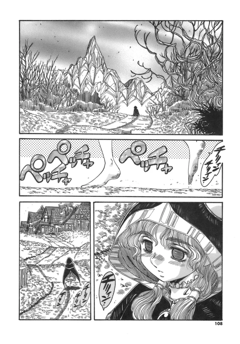 Page 108