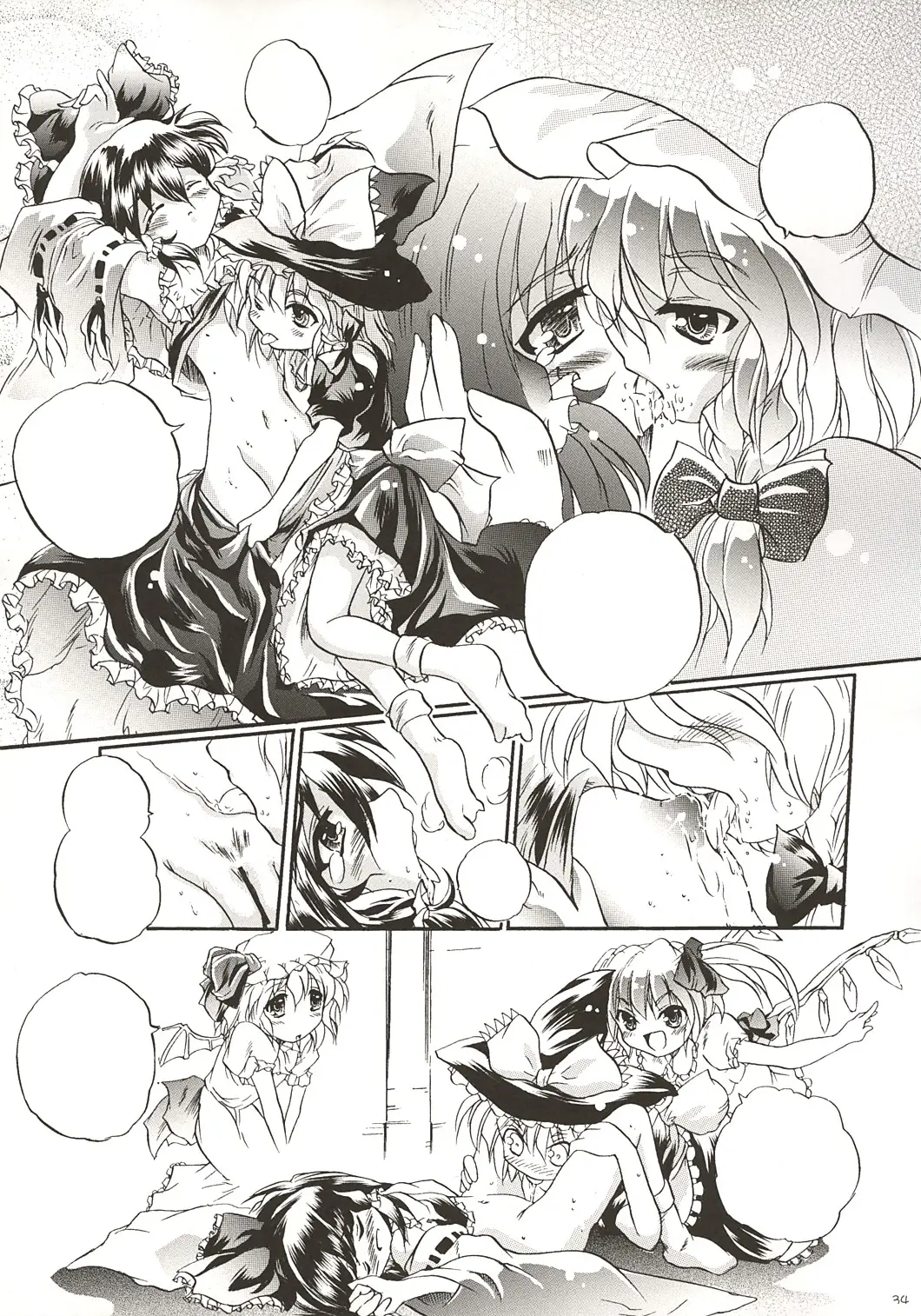 Page 33