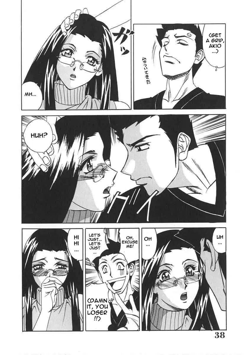 Page 38
