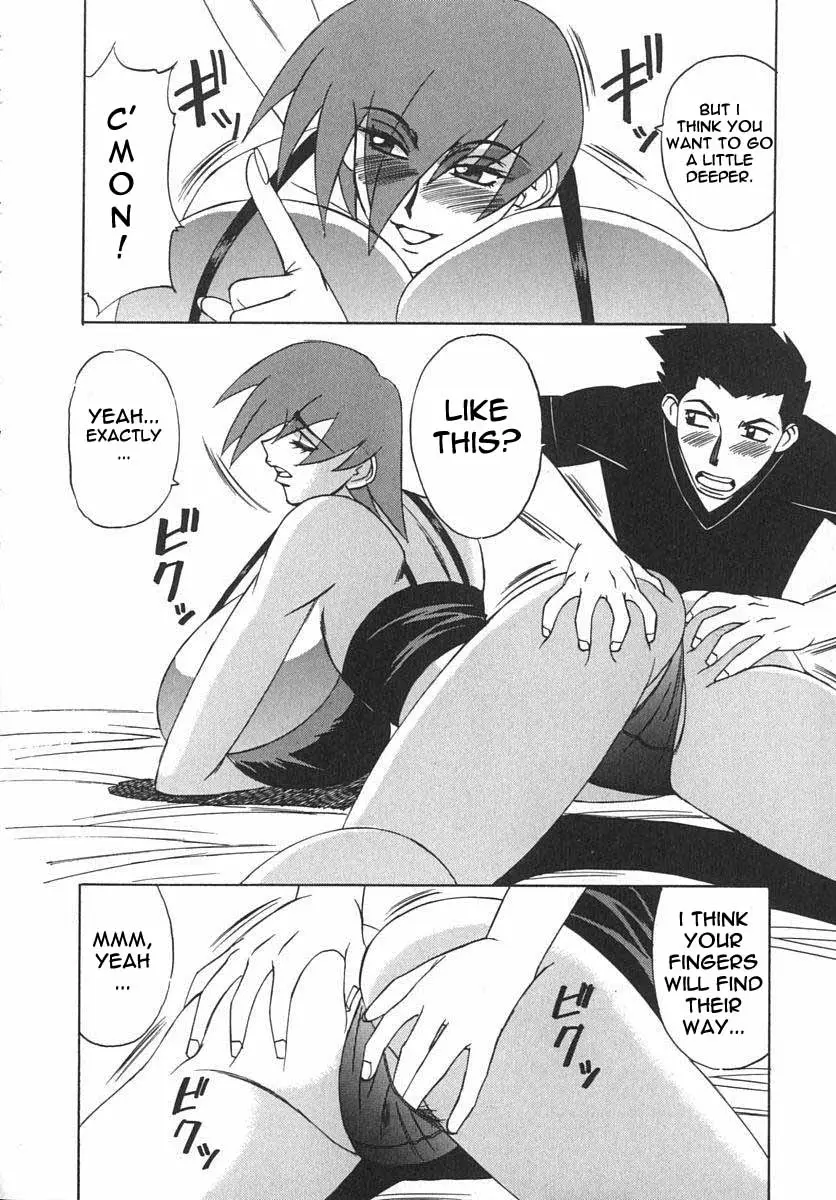 Page 58