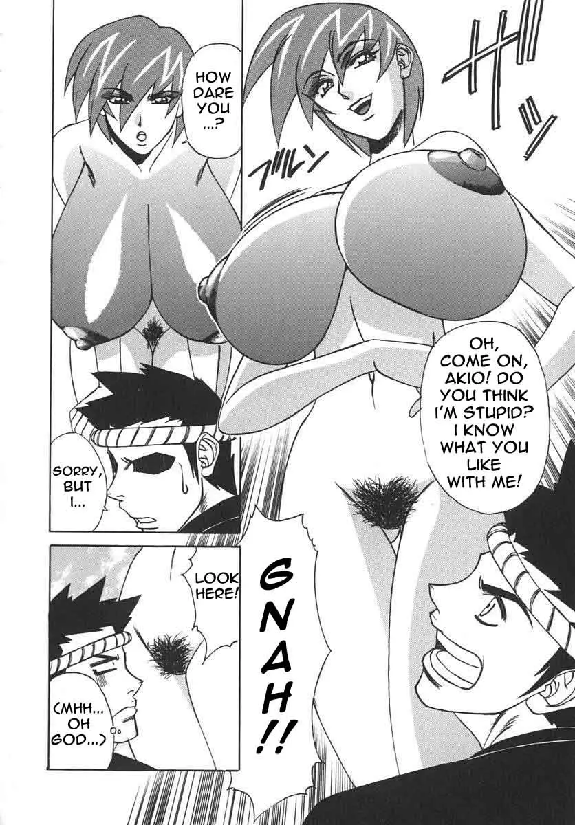 Page 74