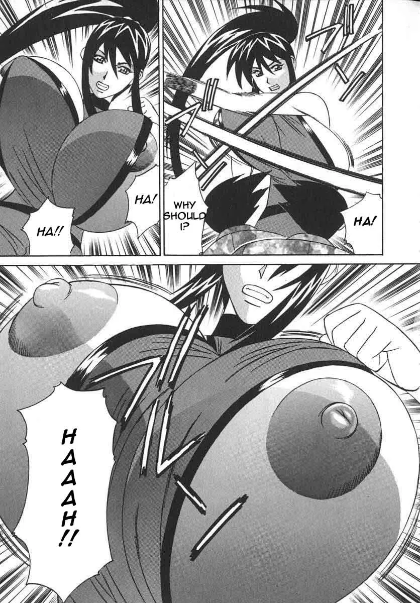 Page 97