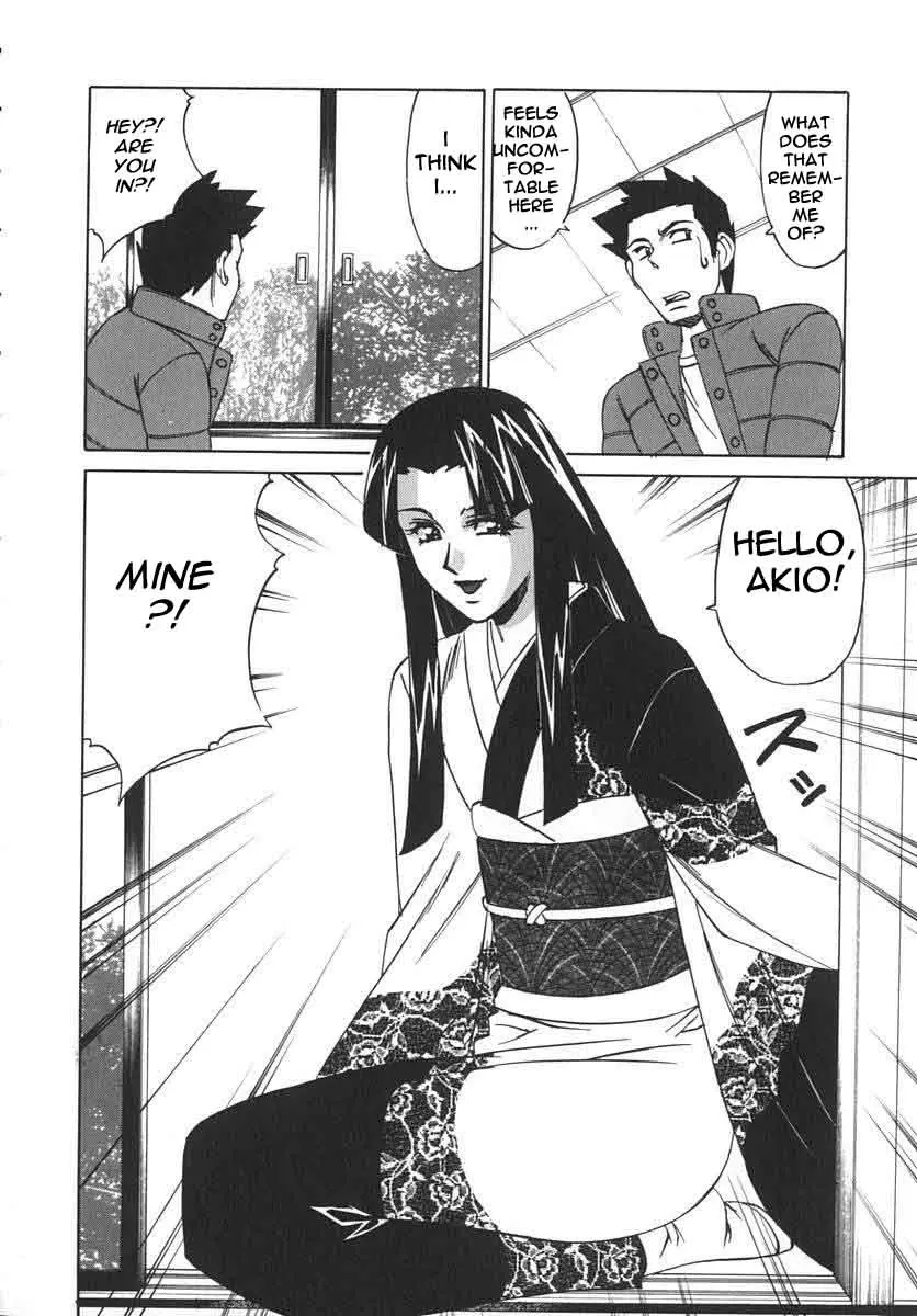 Page 108