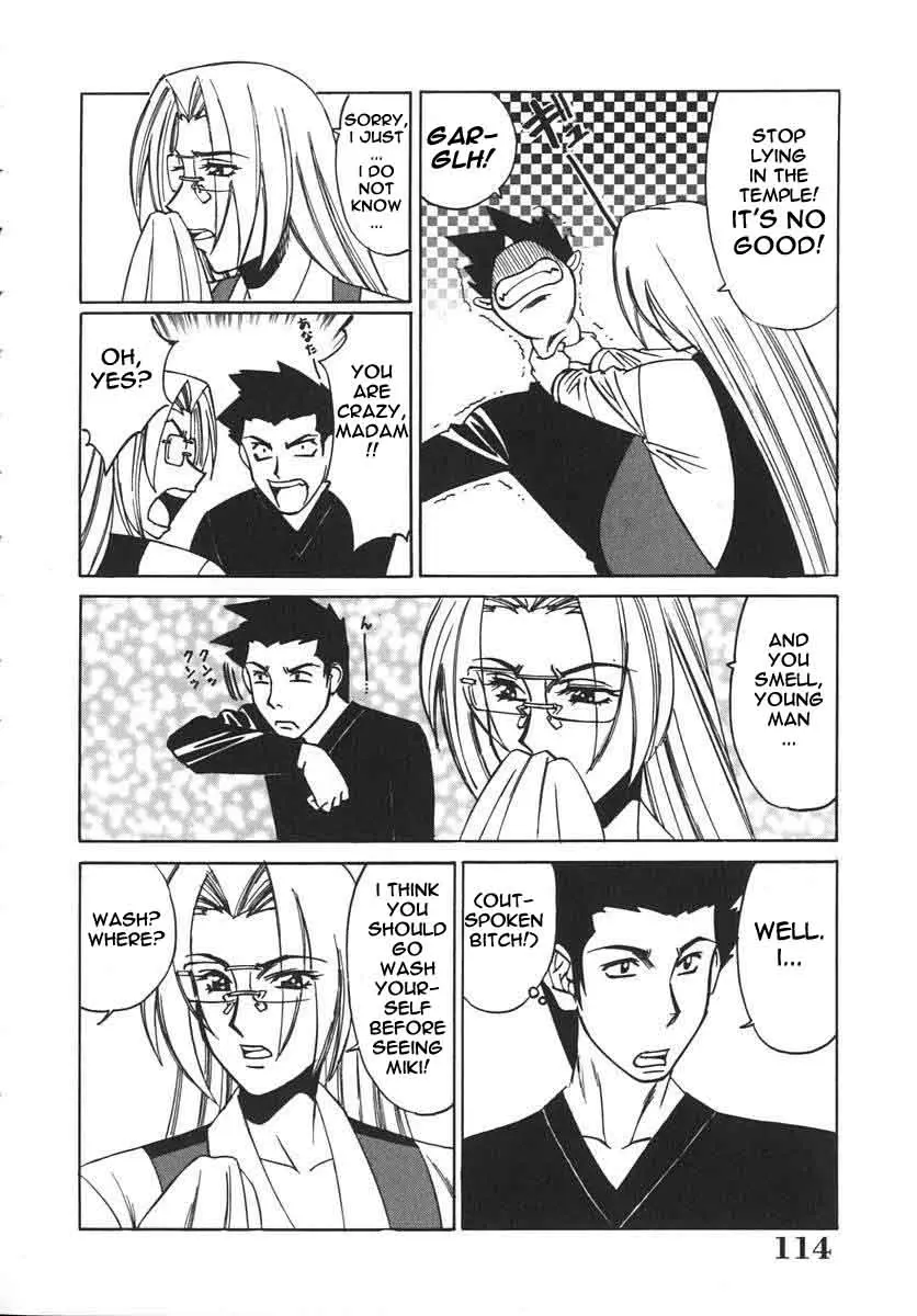 Page 114