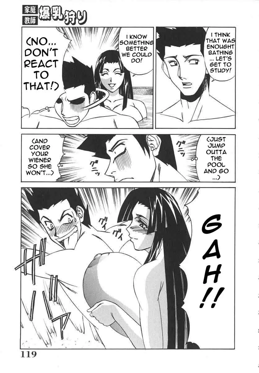 Page 119
