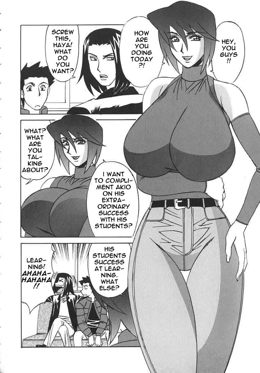 Page 134