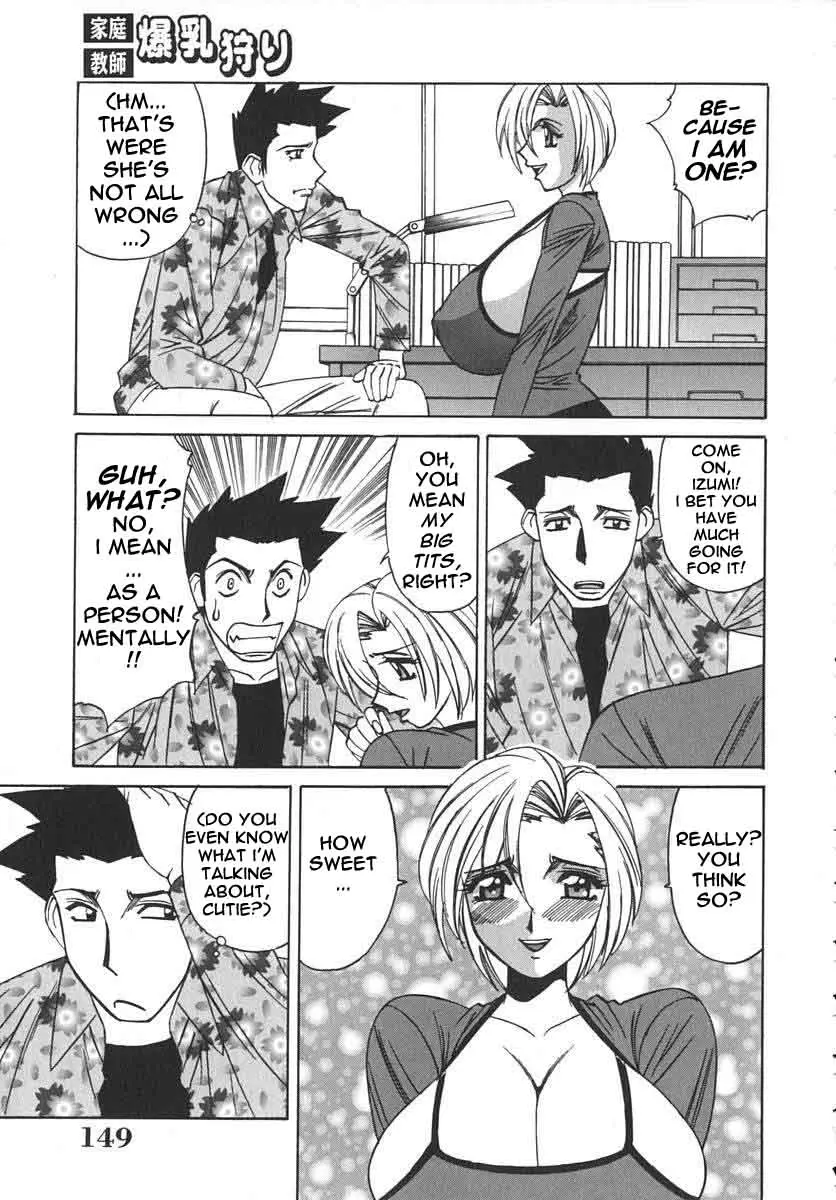 Page 149
