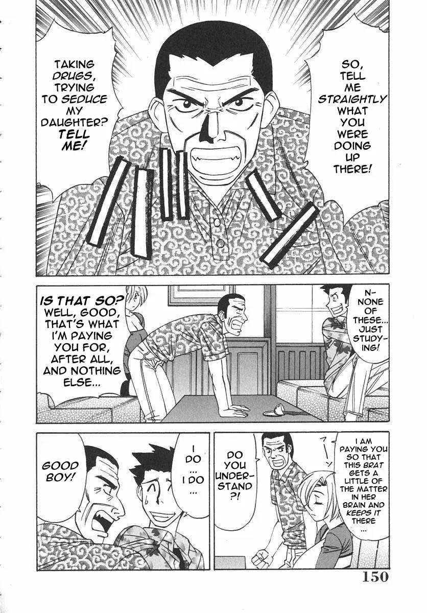 Page 150