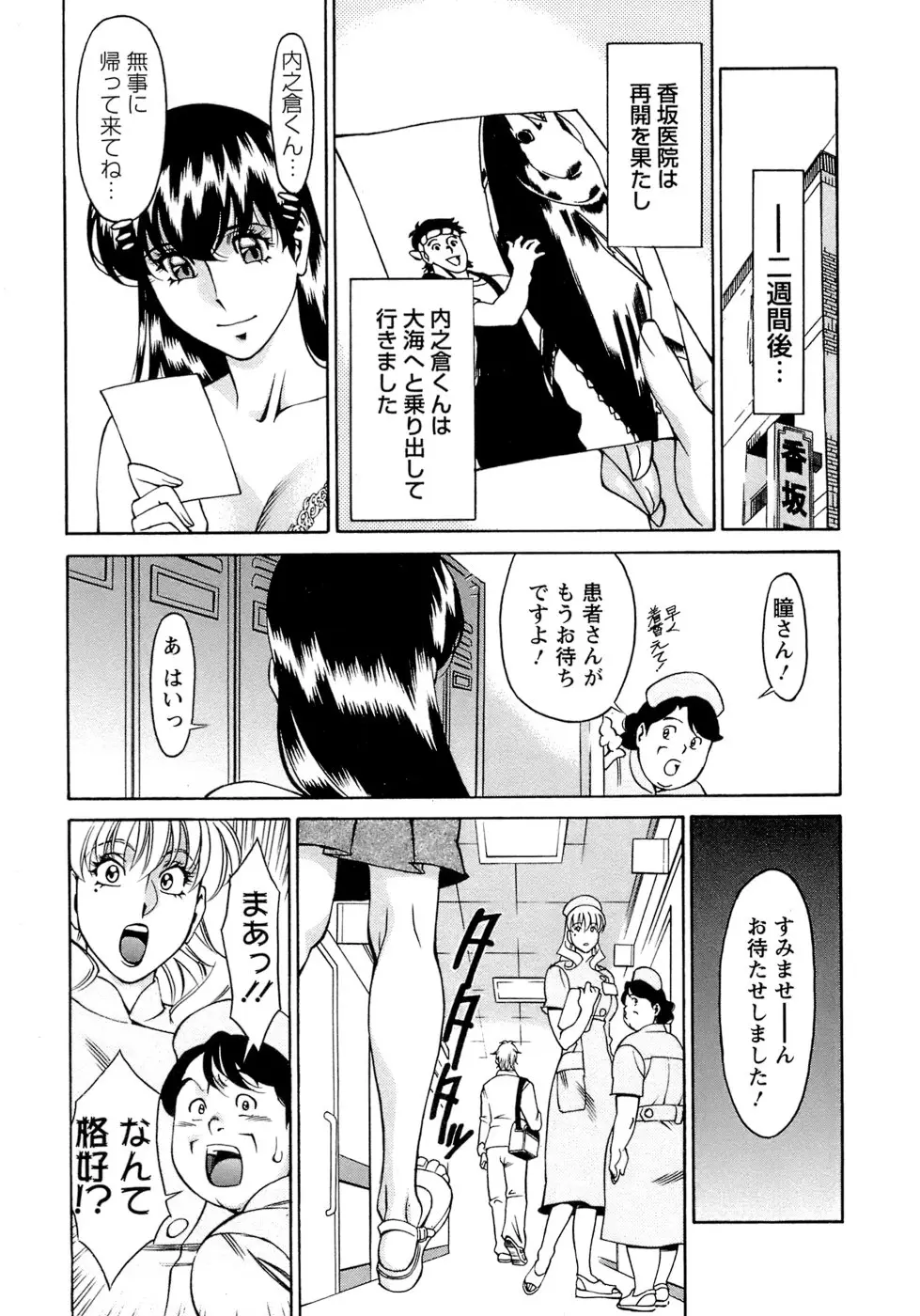 Page 206