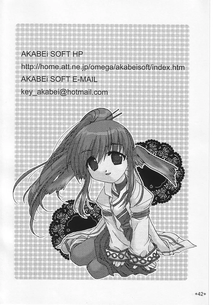 Page 41