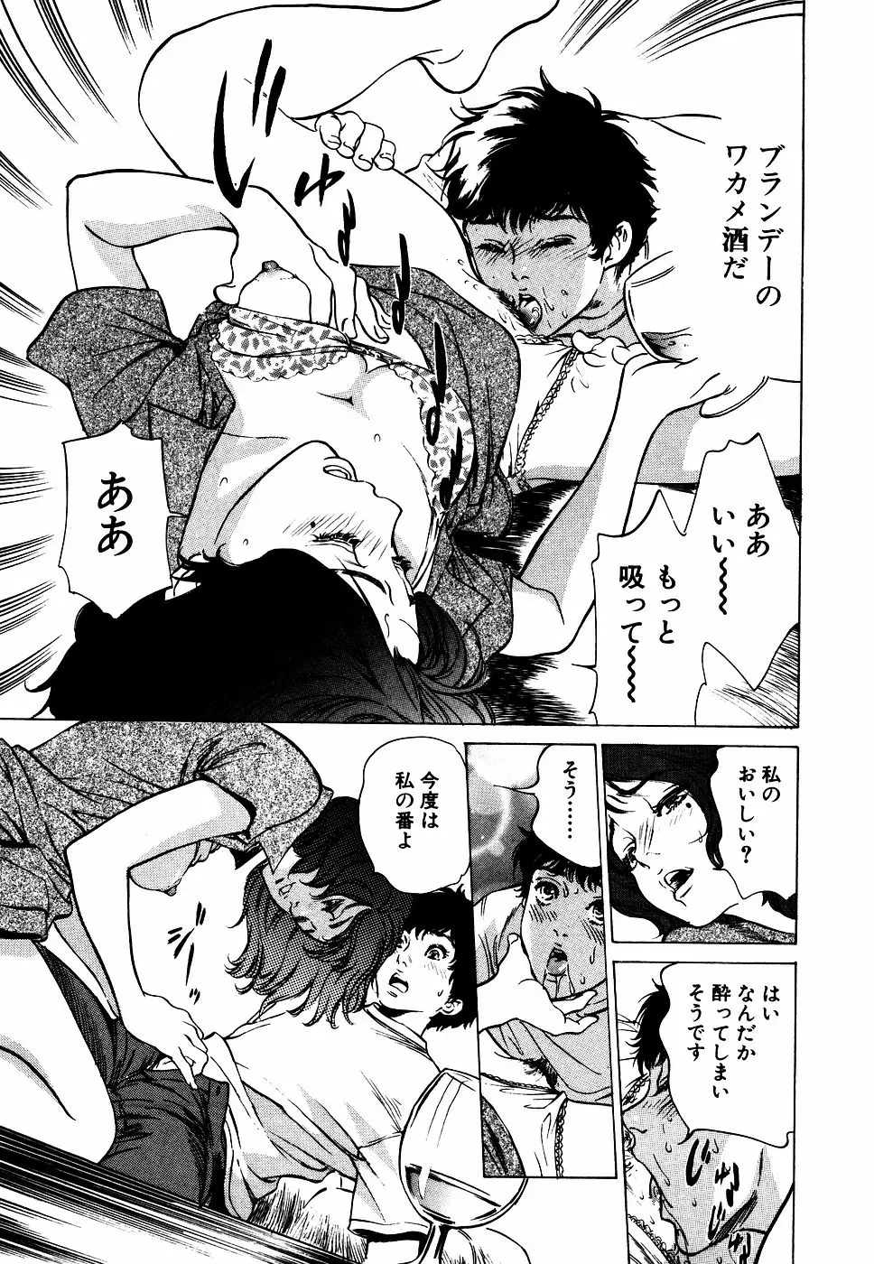 Page 178