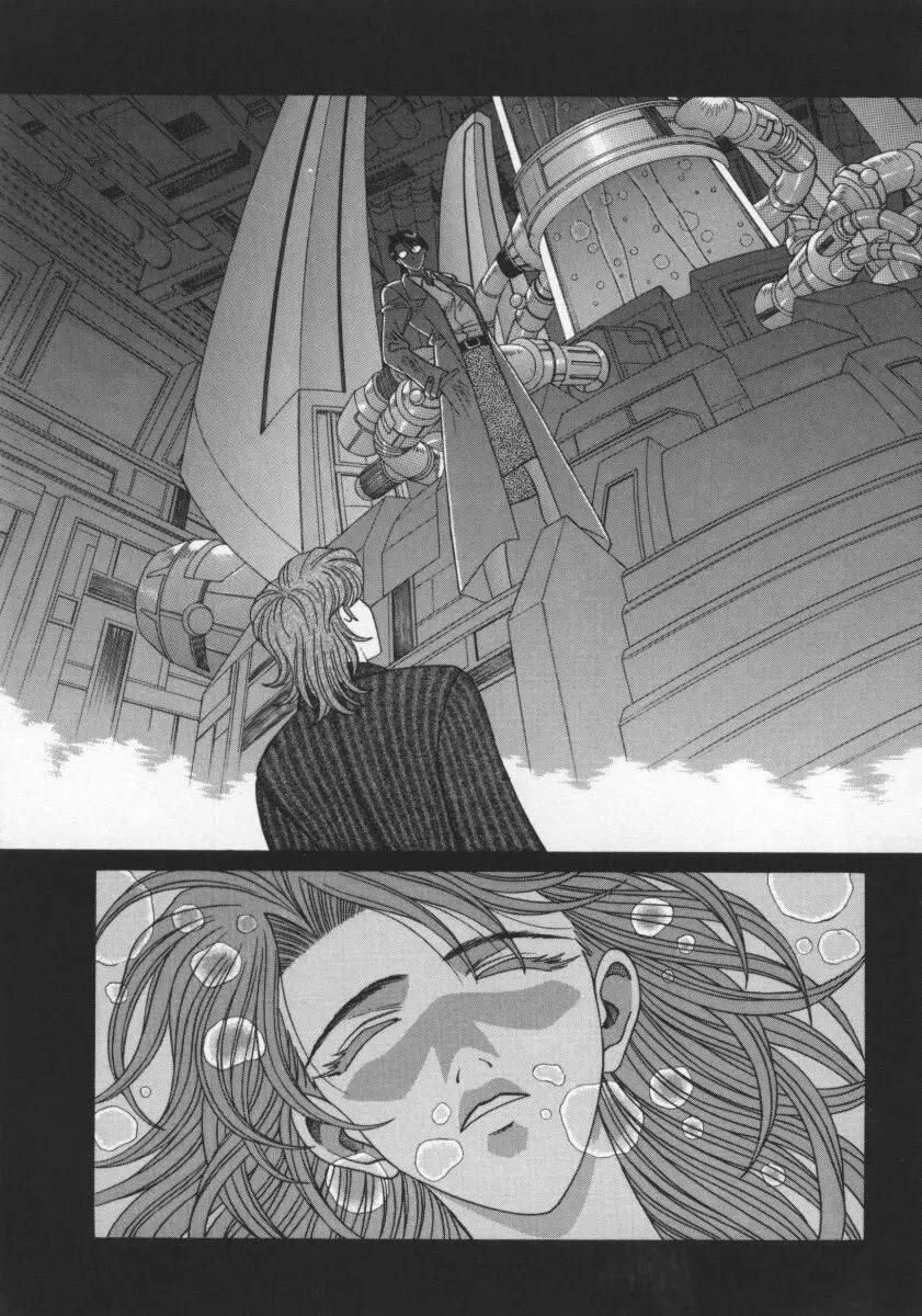 Page 162