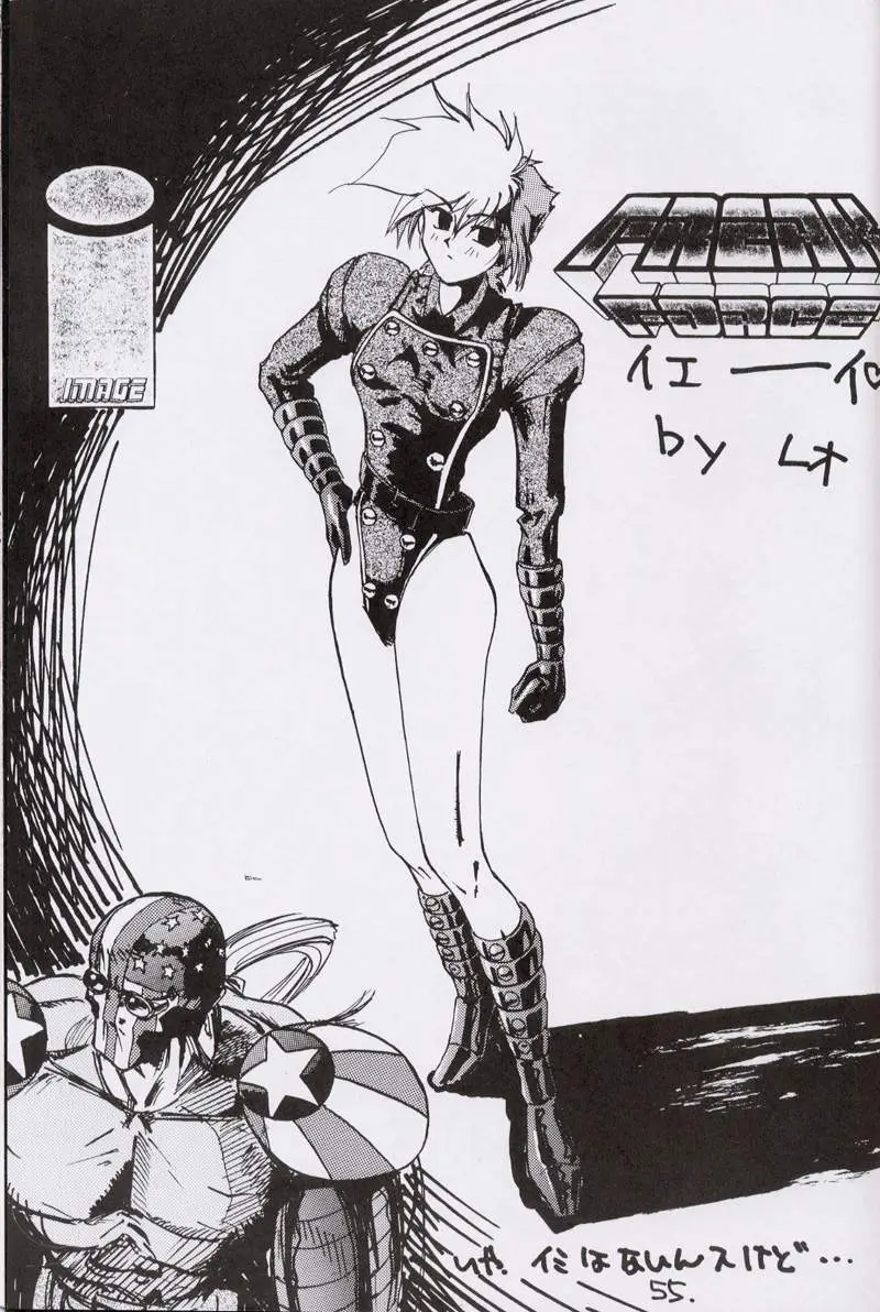 Page 54