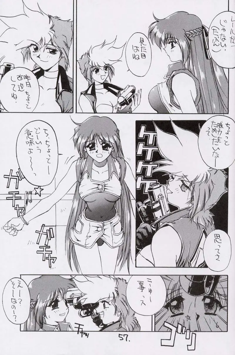 Page 56