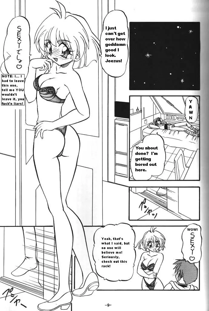 Page 9
