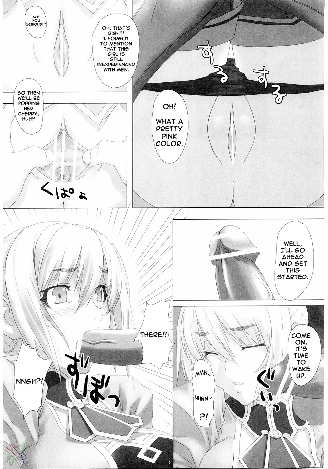 Page 9
