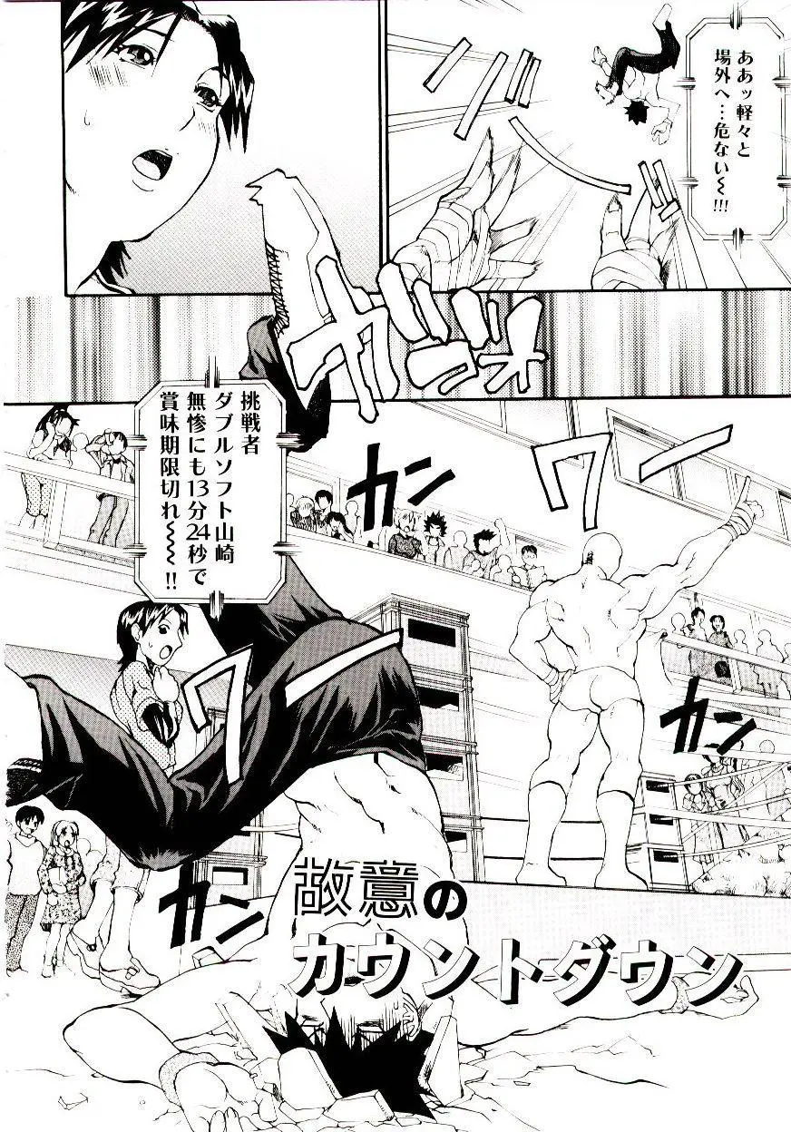 Page 134