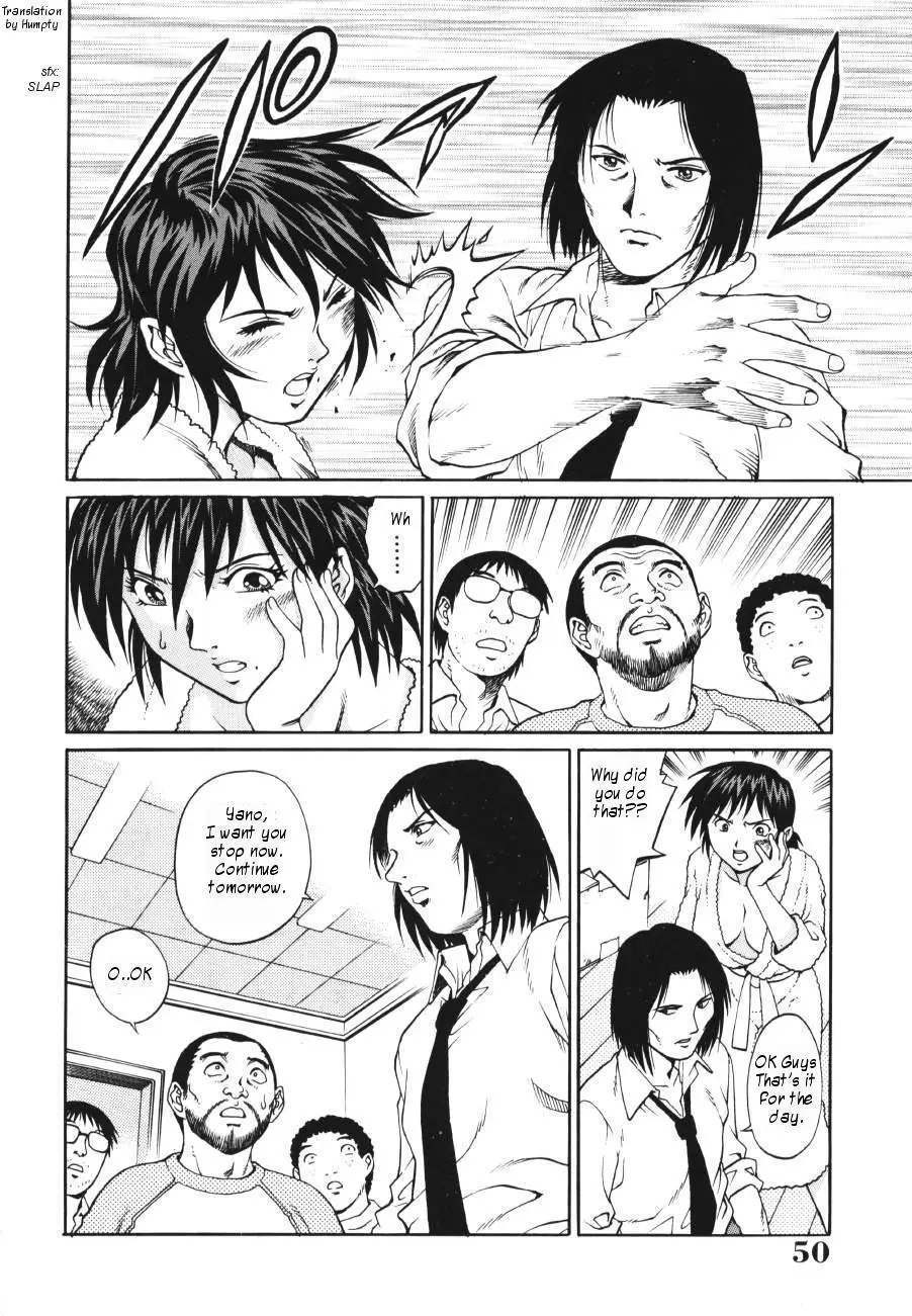 Page 50