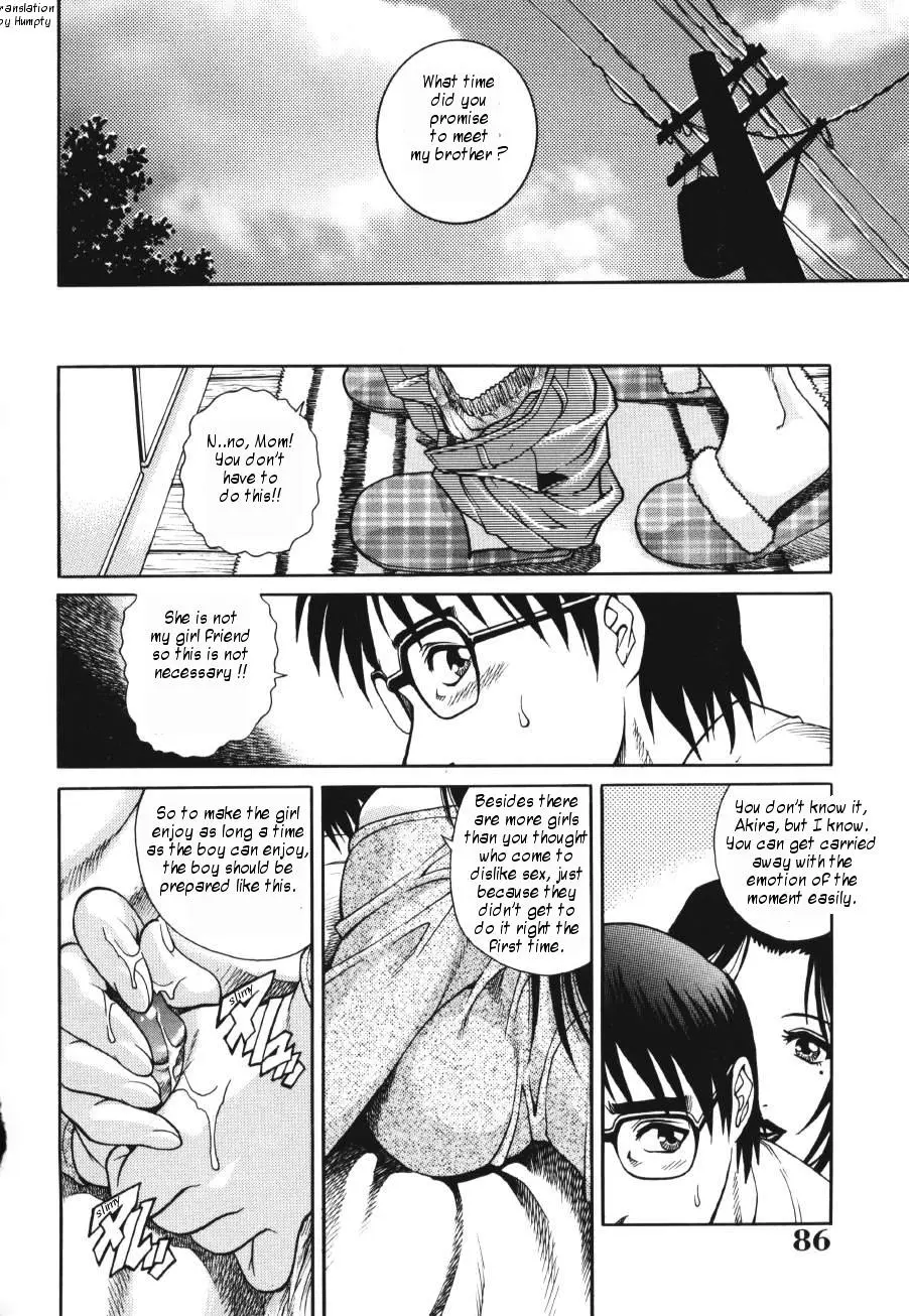 Page 86