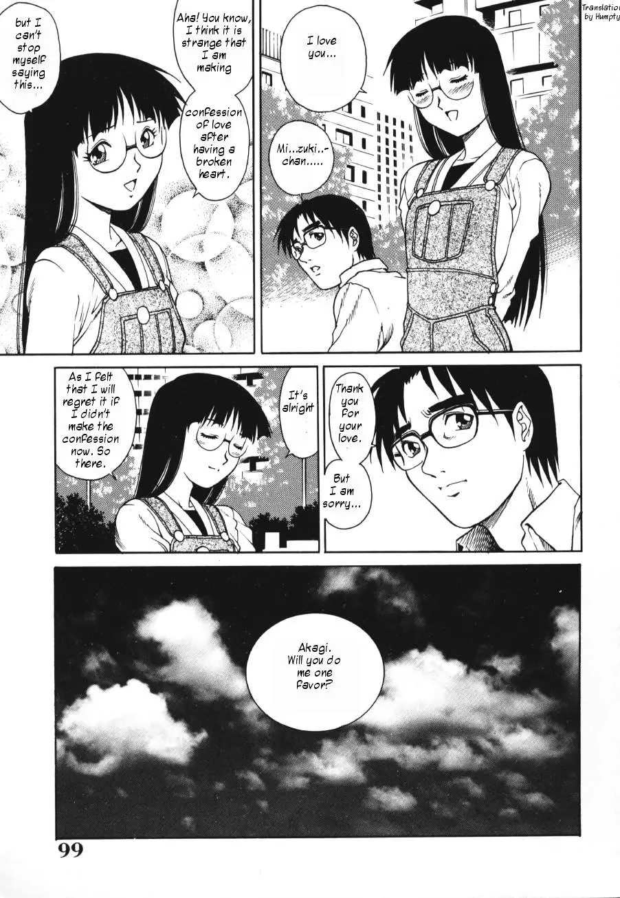 Page 99