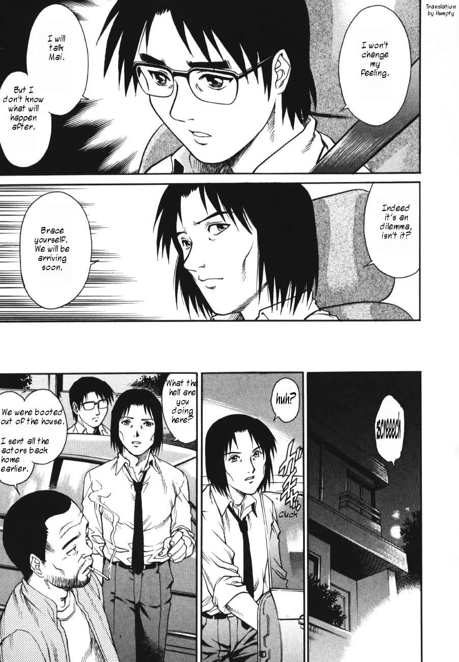 Page 144