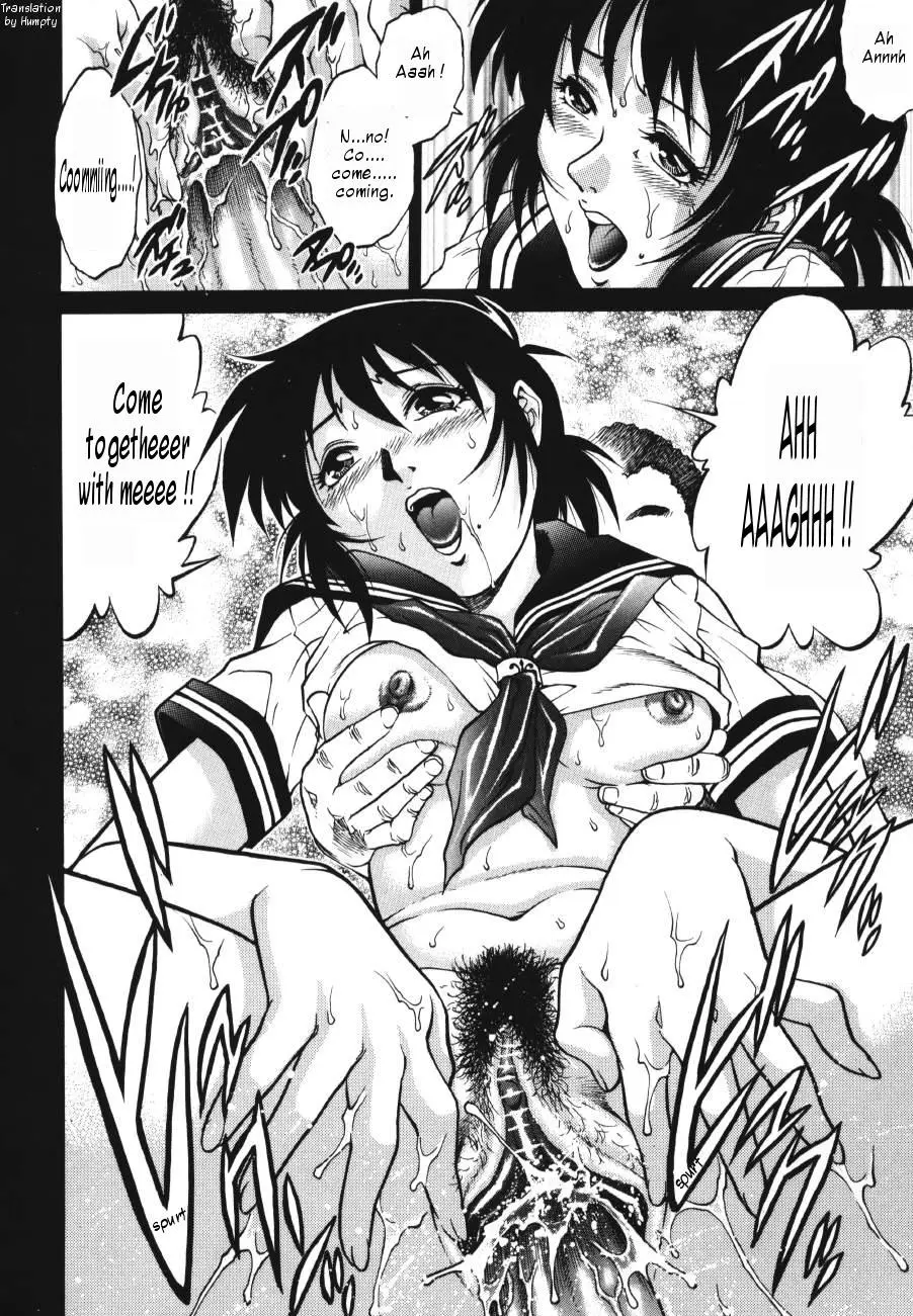 Page 166