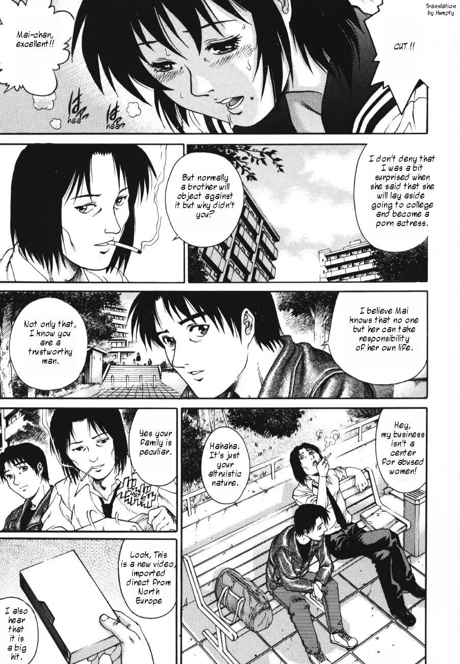Page 167