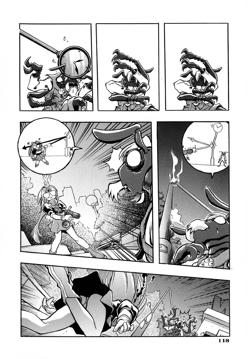 Page 123