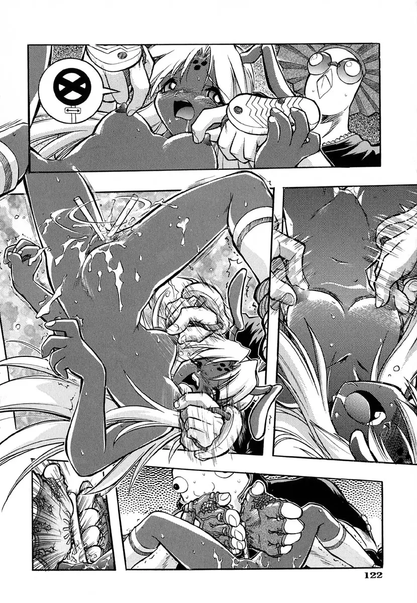 Page 127