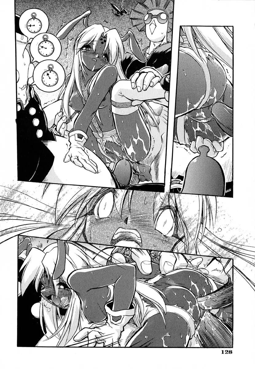 Page 133