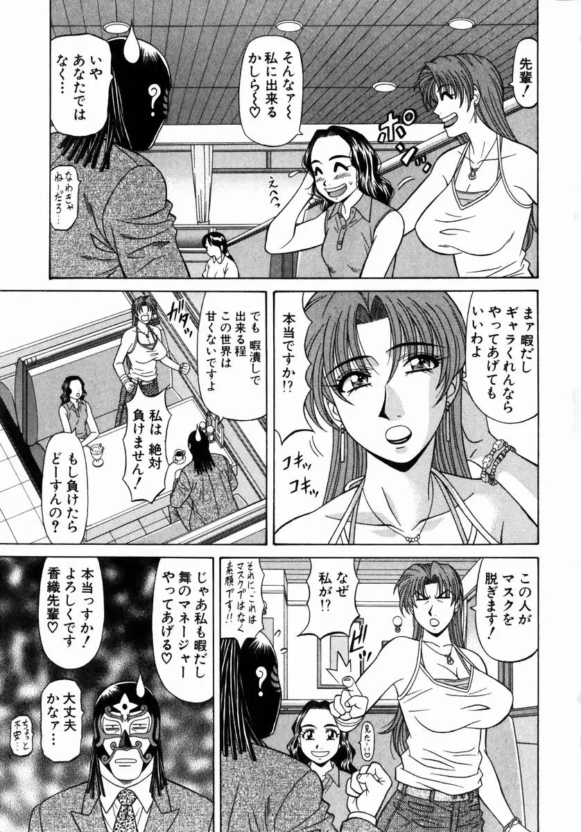 Page 150