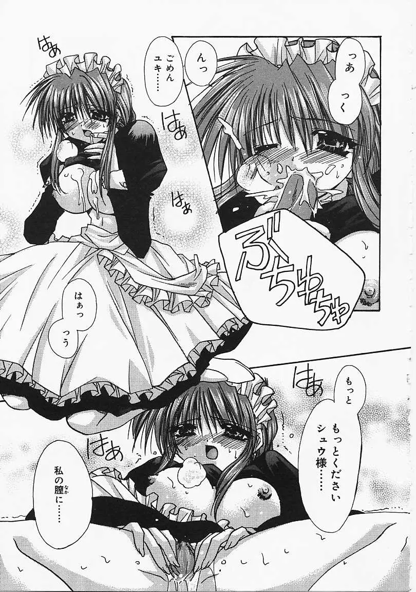 Page 168