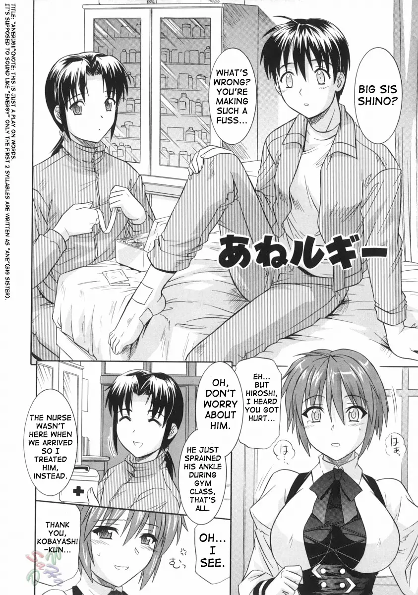 Page 114