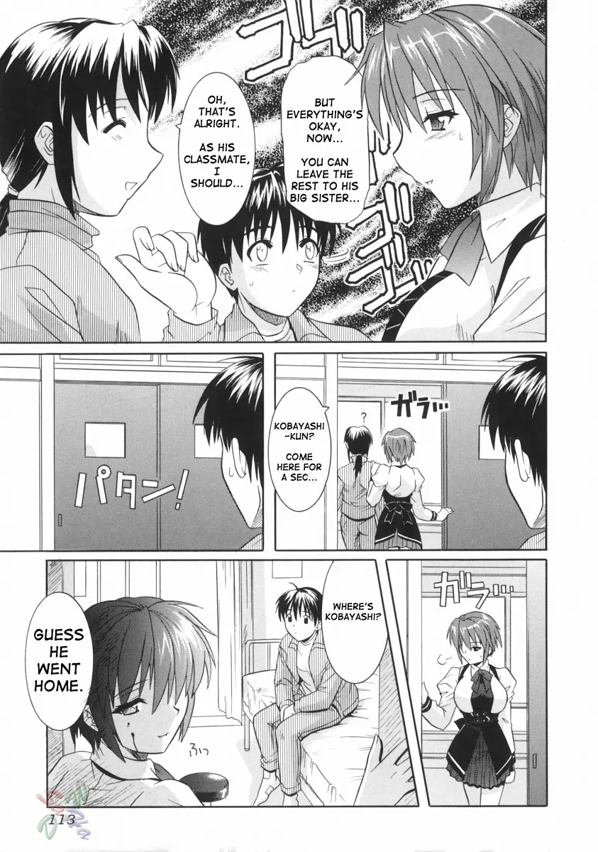 Page 115
