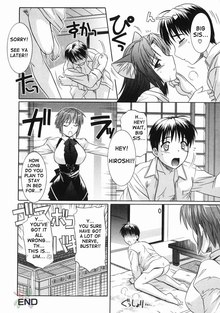 Page 146