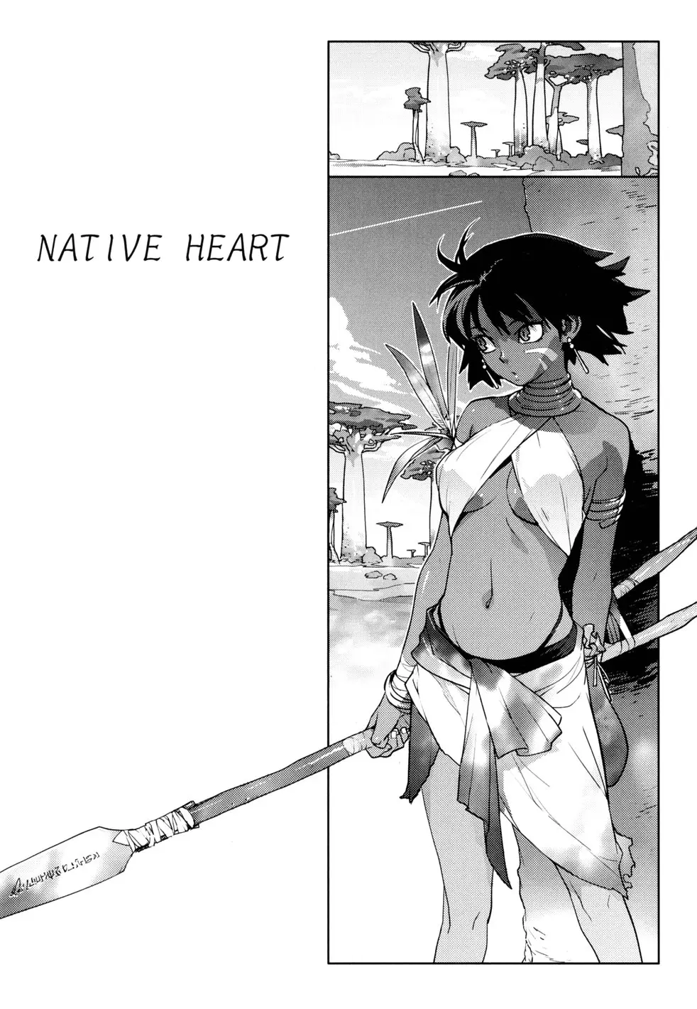 Page 129