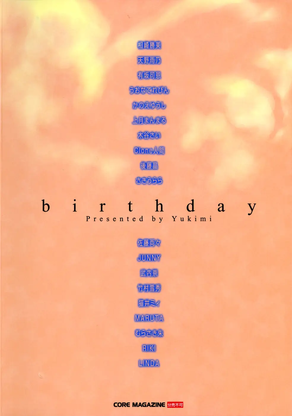 Page 209