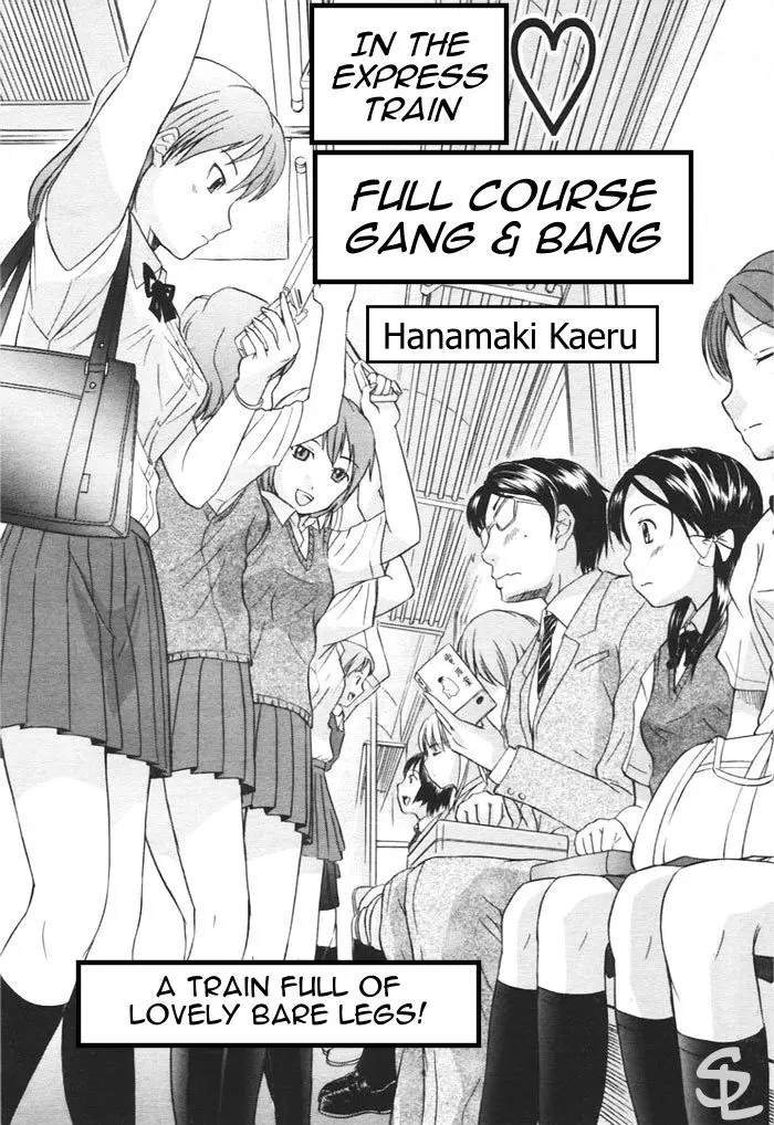 [Hanamaki Kaeru] Kaisoku Man Kan Zenseki | In the express train - full course gang &amp; bang (COMIC TENMA 2005-11) [English] [Sling]
