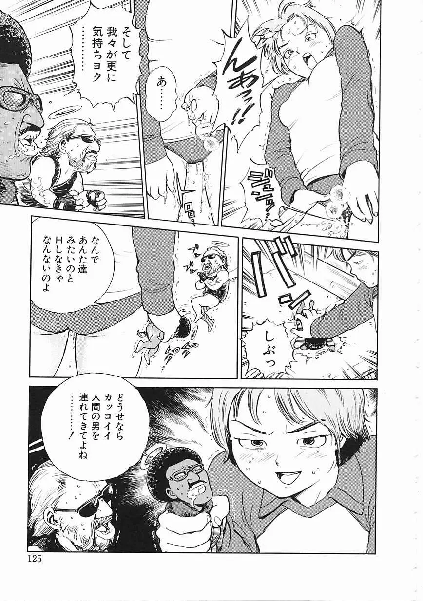 Page 126