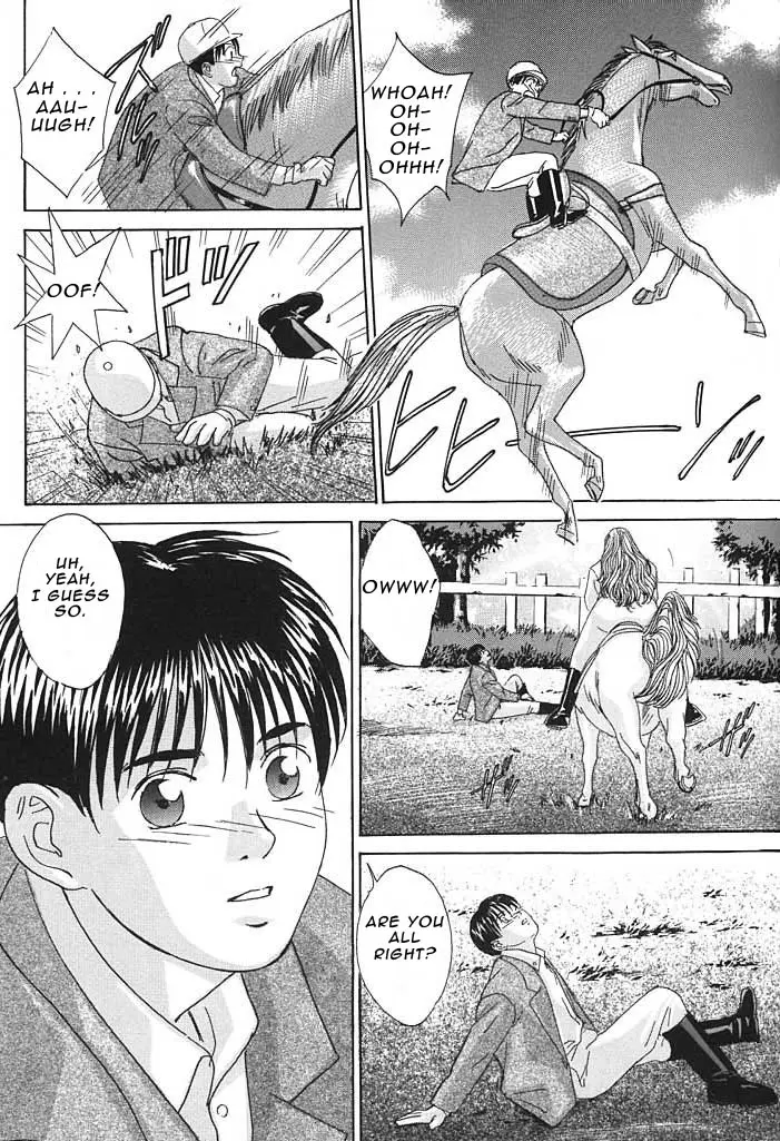 Page 139