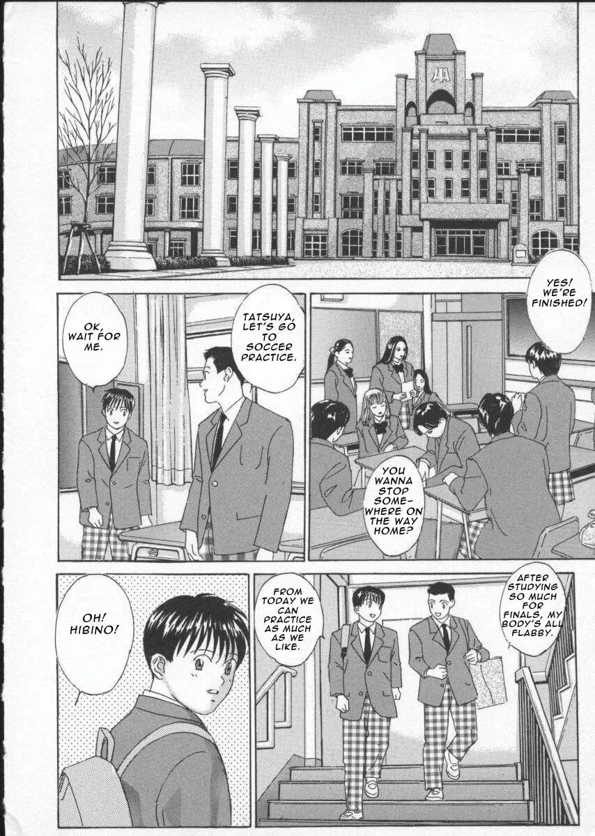 Page 142