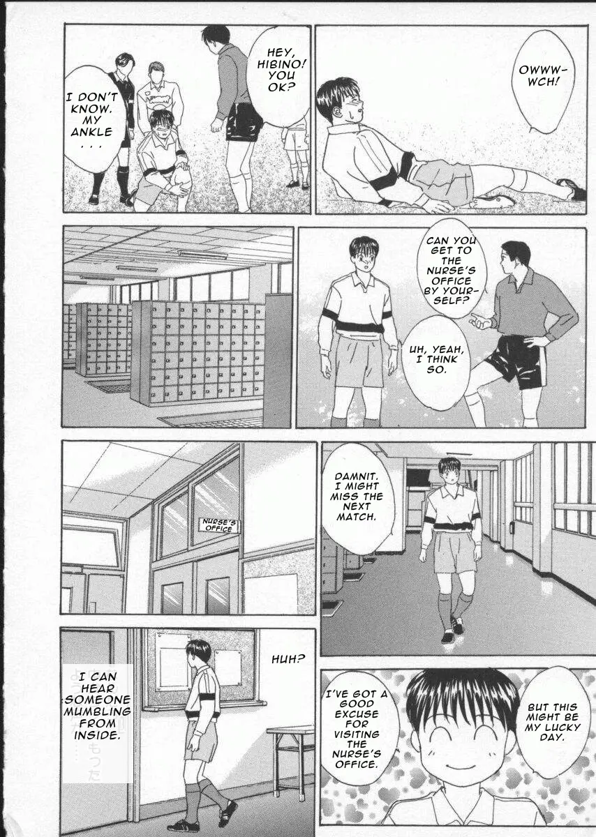 Page 146