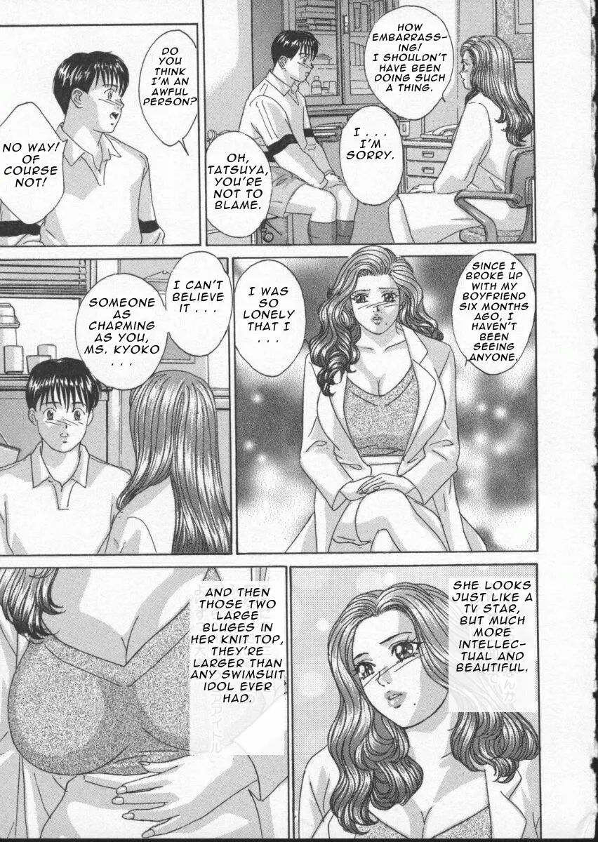 Page 149