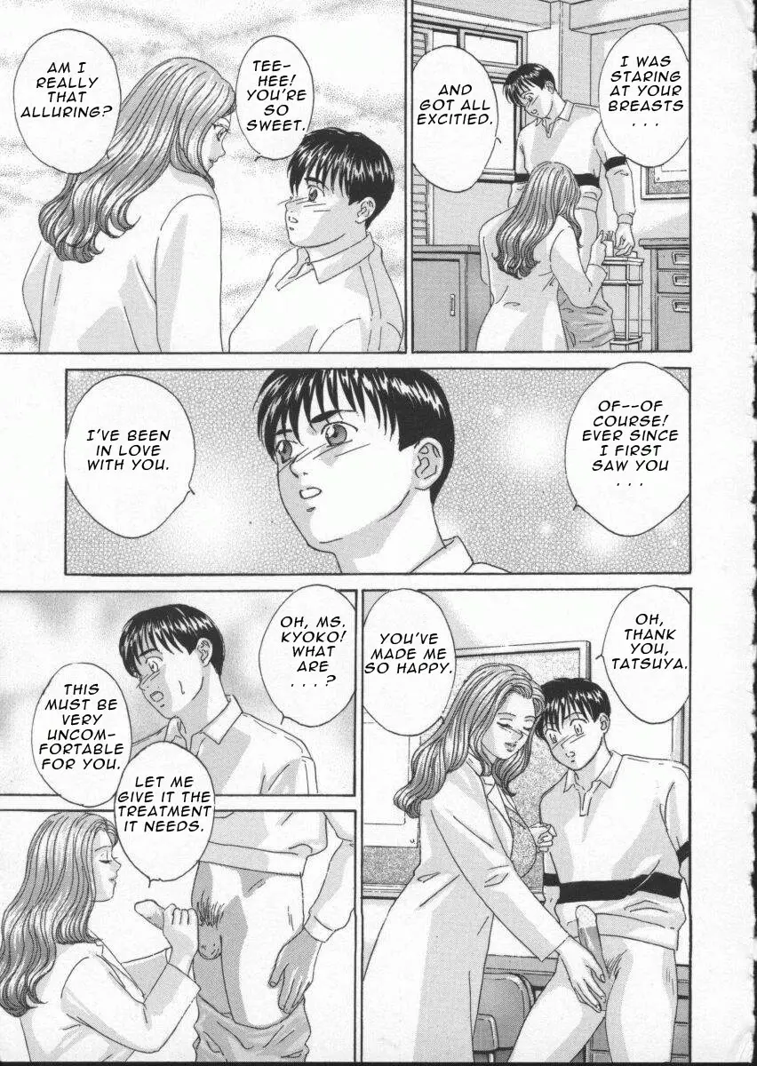 Page 151