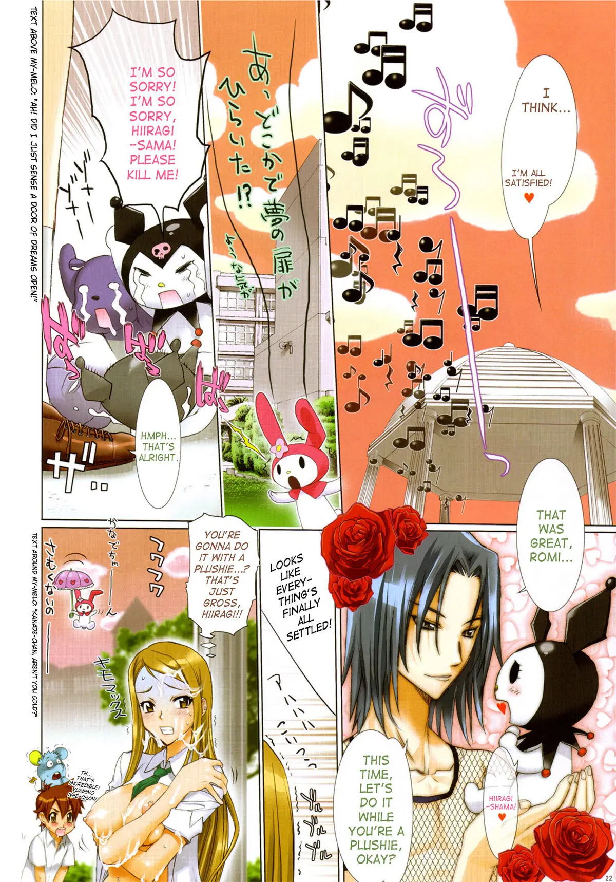 Page 22