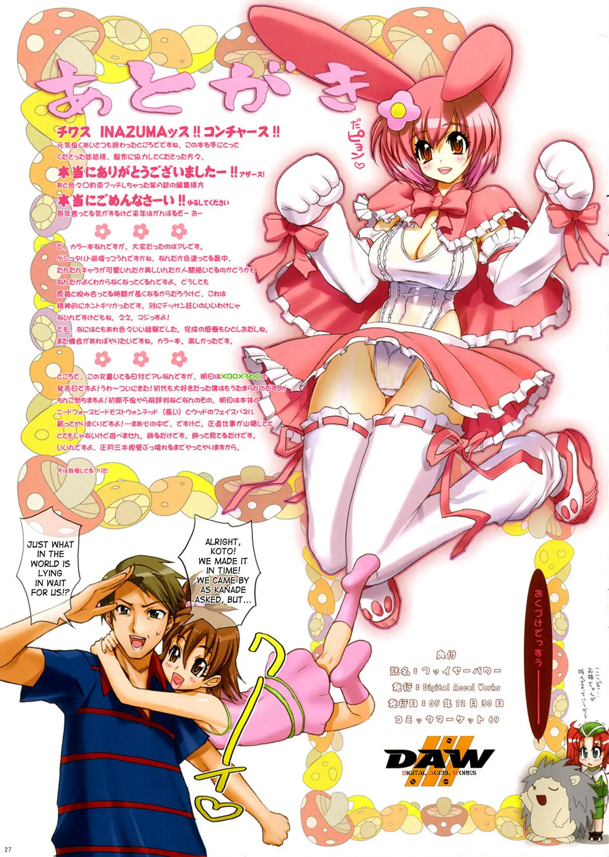 Page 27
