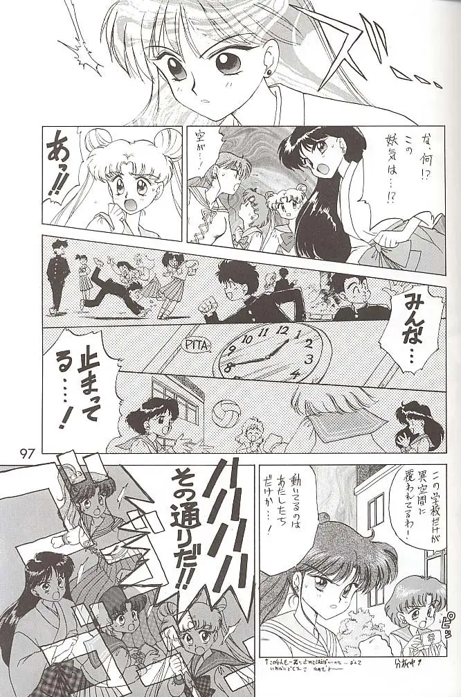 Page 96