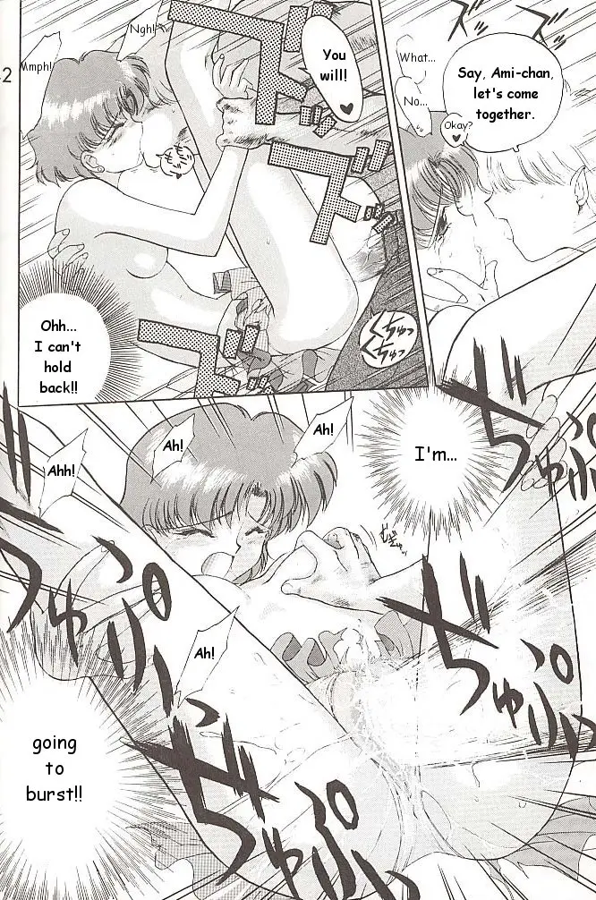 Page 41